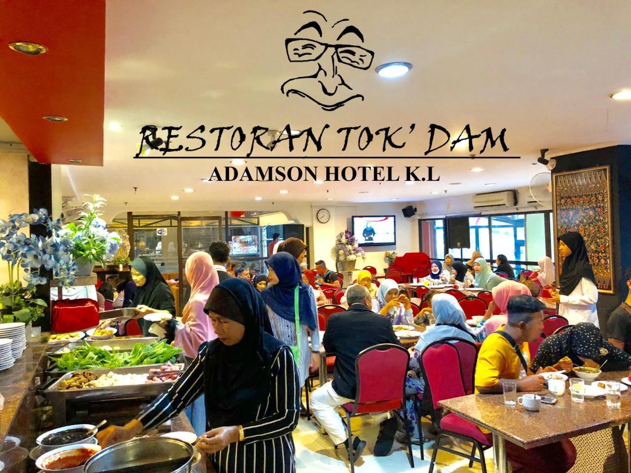 Hotel Adamson Park Kuala Lumpur Extérieur photo